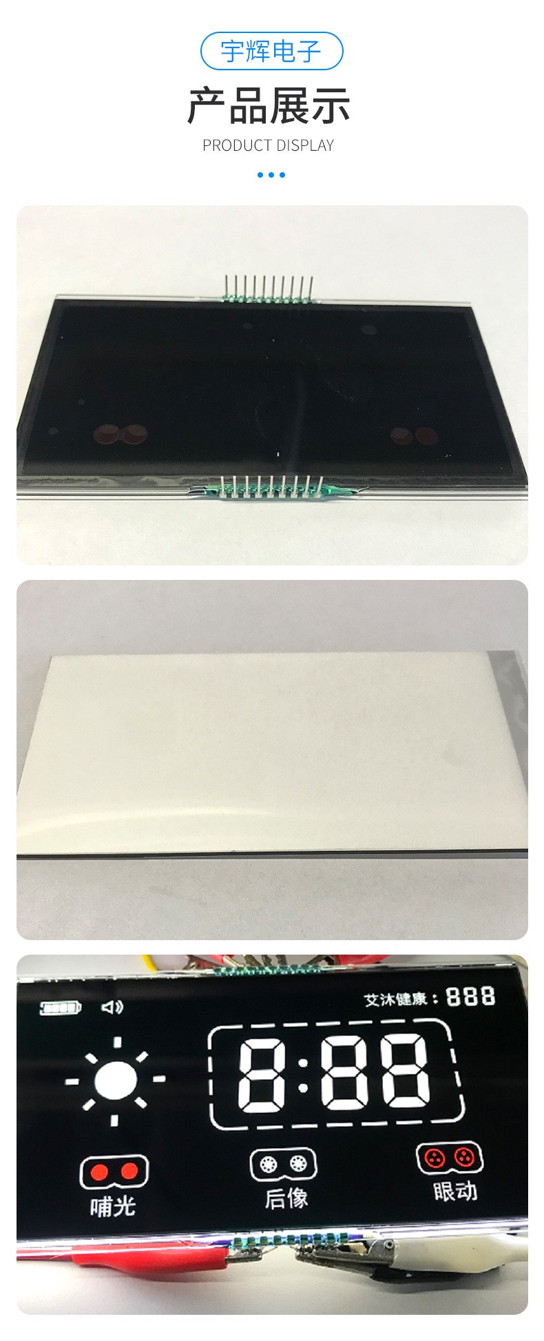 �o�����t(y��)���O��VA��ɫȫҕ��LCDҺ���@ʾ�δa��