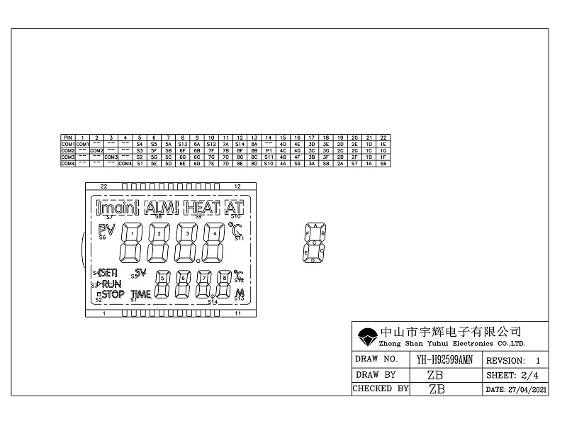 溫度培養(yǎng)箱LCD液晶屏 溫度培養(yǎng)箱LCD液晶屏